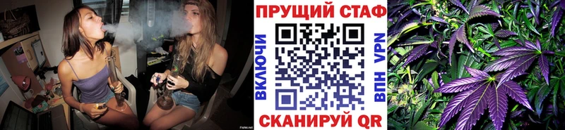 Купить Cocaine  Амфетамин  Альфа ПВП  ГАШ  МЕФ  Бошки Шишки  Новосиль