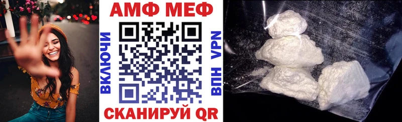 Купить  Новосиль  АМФ 97% 