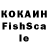Гашиш 40% ТГК ghash