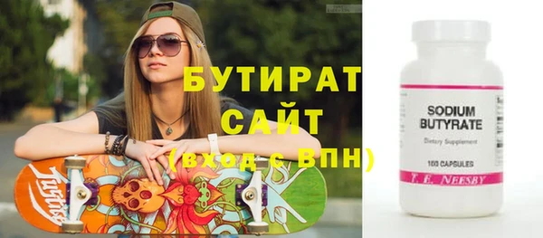 гашик Дмитров