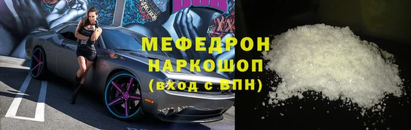 круглые Дмитровск