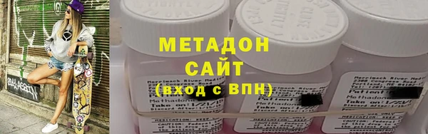 гашик Дмитров