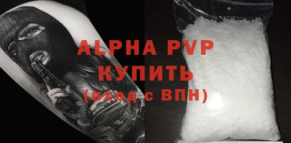 MDMA Premium VHQ Дмитриев