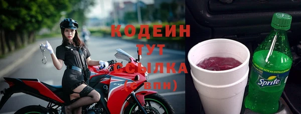 MDMA Premium VHQ Дмитриев