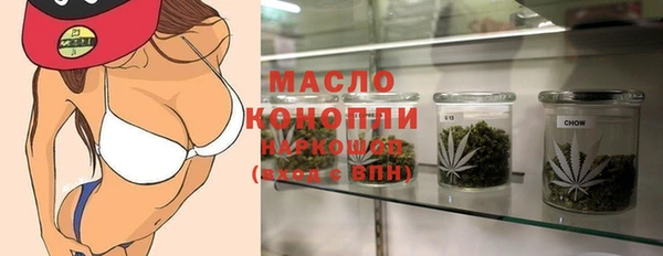метадон Елабуга