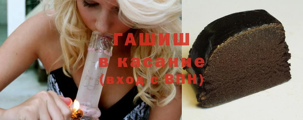 круглые Дмитровск