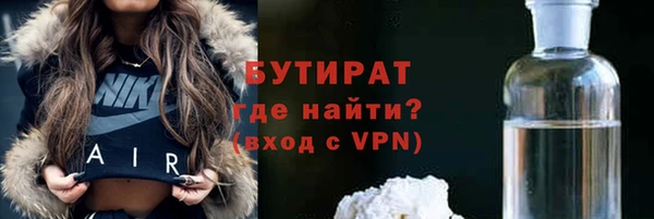 круглые Дмитровск