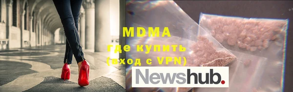гашик Дмитров