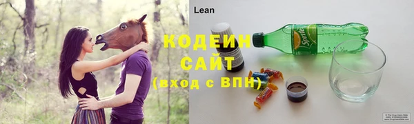 круглые Дмитровск