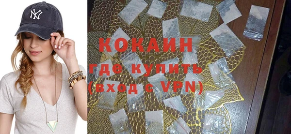 MDMA Premium VHQ Дмитриев