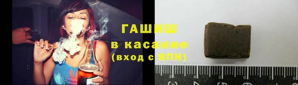 метадон Елабуга