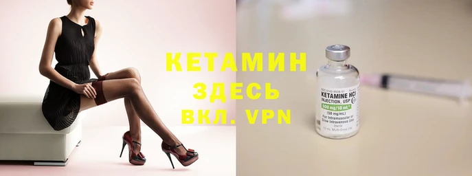 ПСИЛОЦИБИНОВЫЕ ГРИБЫ Елизово