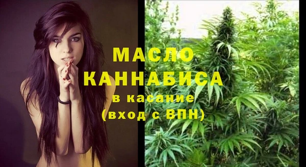 MDMA Premium VHQ Дмитриев