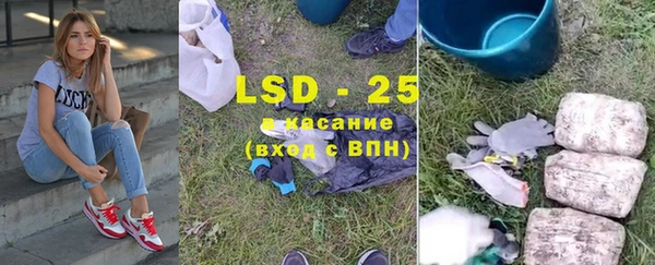 круглые Дмитровск