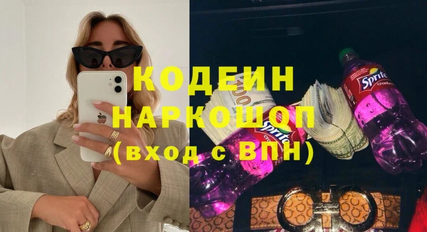 MDMA Premium VHQ Дмитриев