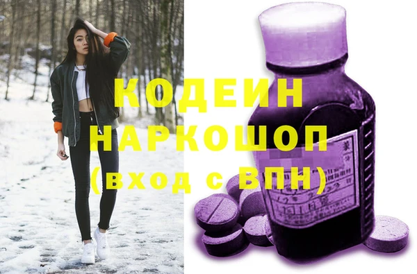 круглые Дмитровск