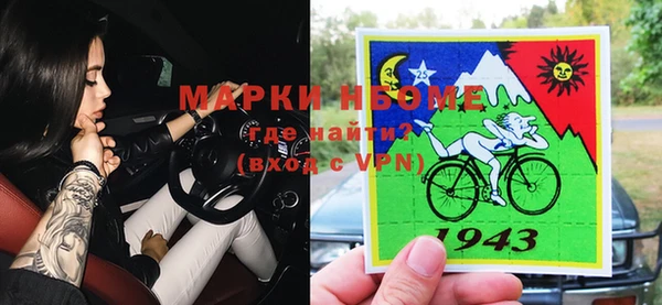 MDMA Premium VHQ Дмитриев