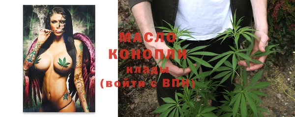 метадон Елабуга