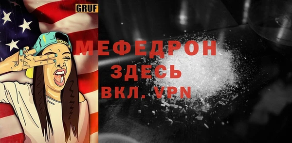 круглые Дмитровск