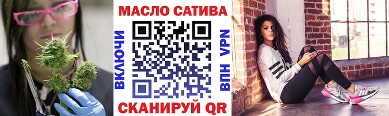 Дистиллят ТГК концентрат  Купить где  Новосиль 