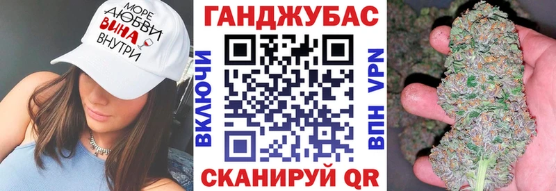 Купить  Новосиль  Конопля марихуана 